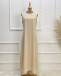Cream Sleeveless Inner